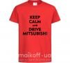 Детская футболка Drive Mitsubishi Красный фото