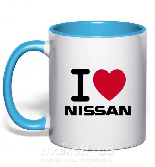 Чашка з кольоровою ручкою I Love Nissan Блакитний фото
