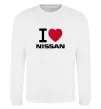 Свитшот I Love Nissan Белый фото