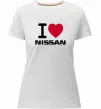Женская премиум футболка I Love Nissan Белый фото
