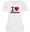 Жіноча футболка I Love Nissan Білий Жіноча футболка I Love Nissan Білий фото