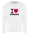 Світшот I Love Nissan Білий фото