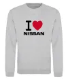 Світшот I Love Nissan Сірий меланж фото