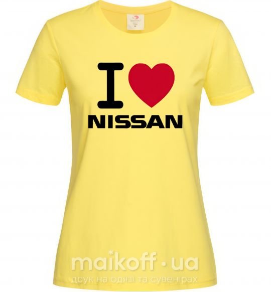 Женская футболка I Love Nissan Лимонный фото