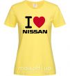Жіноча футболка I Love Nissan Лимонний фото