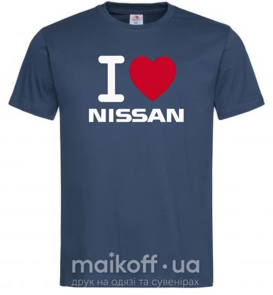 Мужская футболка I Love Nissan Темно-синий фото