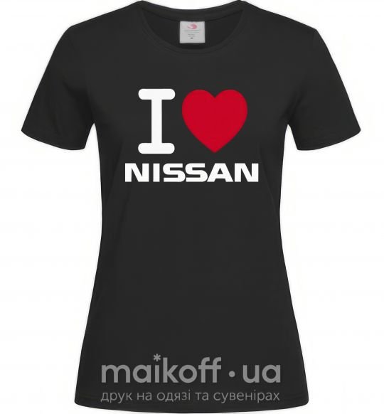 Жіноча футболка I Love Nissan Чорний фото