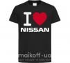 Дитяча футболка I Love Nissan Чорний фото