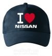 Кепка I Love Nissan Темно-синій фото
