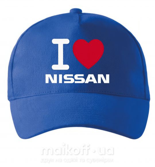 Кепка I Love Nissan Ярко-синий фото
