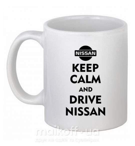 Чашка керамічна Drive Nissan Білий фото