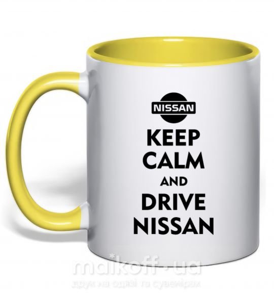 Чашка з кольоровою ручкою Drive Nissan Сонячно жовтий фото