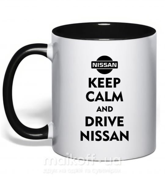 Чашка з кольоровою ручкою Drive Nissan Чорний фото