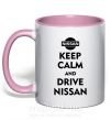 Чашка з кольоровою ручкою Drive Nissan Ніжно рожевий фото