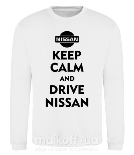 Свитшот Drive Nissan Белый фото