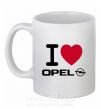 Чашка керамічна I Love Opel Білий фото