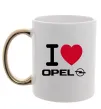 Чашка з кольоровою ручкою I Love Opel Золото фото