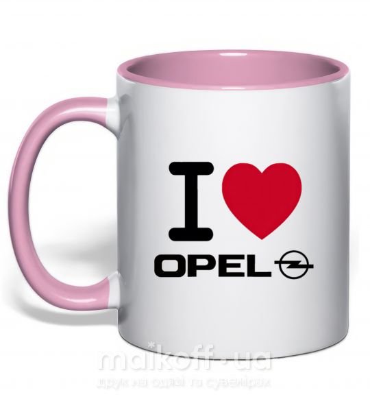 Чашка з кольоровою ручкою I Love Opel Ніжно рожевий фото