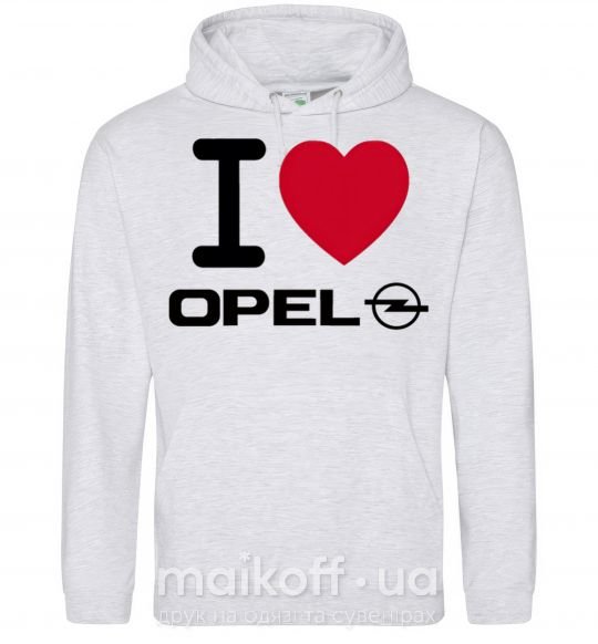 Чоловіча толстовка (худі) I Love Opel Сірий меланж фото