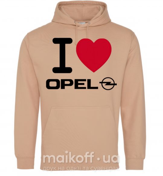 Чоловіча толстовка (худі) I Love Opel Пісочний фото