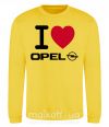Світшот I Love Opel Сонячно жовтий фото