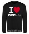 Свитшот I Love Opel Черный фото