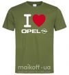 Мужская футболка I Love Opel Оливковый фото