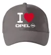 Кепка I Love Opel Серый фото