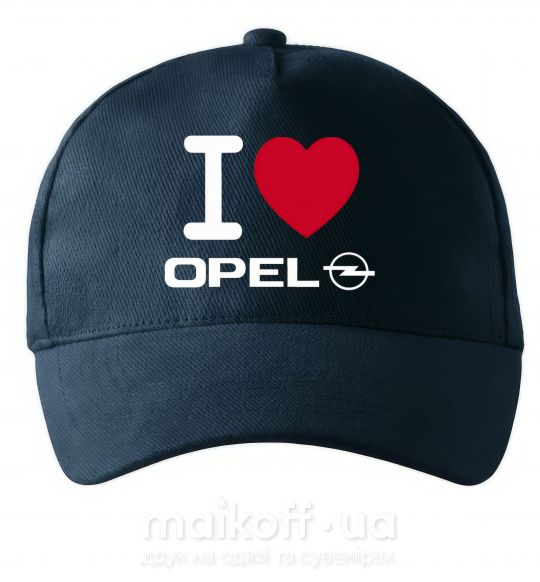 Кепка I Love Opel Темно-синий фото