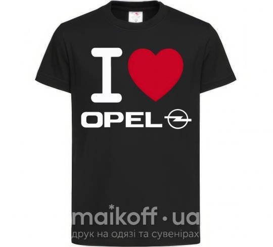 Дитяча футболка I Love Opel Чорний фото