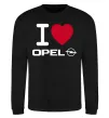 Світшот I Love Opel Чорний фото
