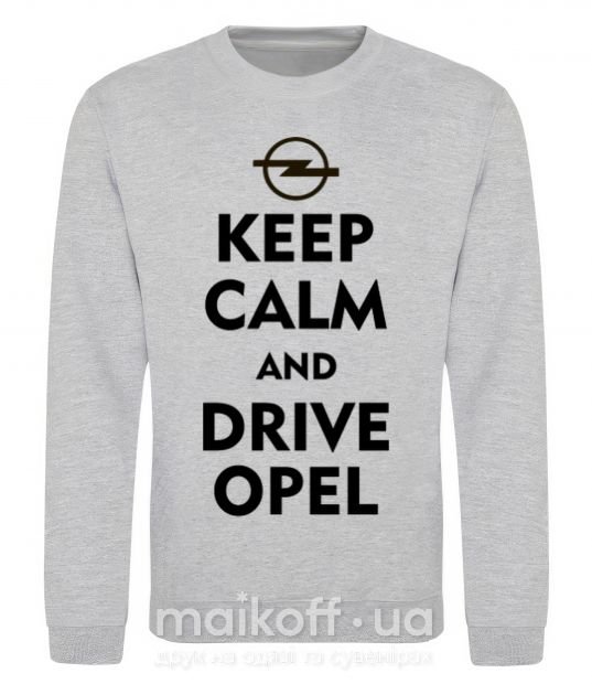 Світшот Drive Opel Сірий меланж фото