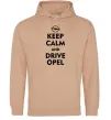 Мужская толстовка (худи) Drive Opel Песочный фото