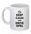 Чашка керамическая Drive Opel Белый фото