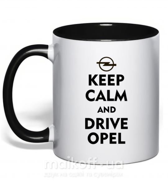 Чашка з кольоровою ручкою Drive Opel Чорний фото
