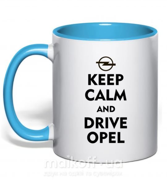 Чашка з кольоровою ручкою Drive Opel Блакитний фото