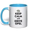 Чашка с цветной ручкой Drive Opel Голубой фото
