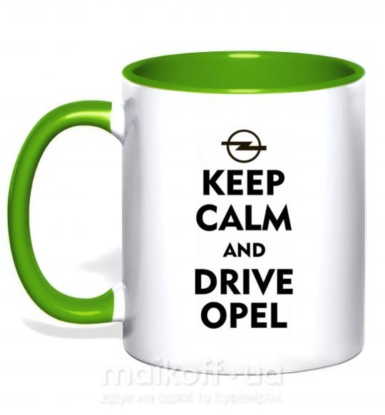 Чашка с цветной ручкой Drive Opel Зеленый фото