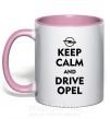 Чашка з кольоровою ручкою Drive Opel Ніжно рожевий фото
