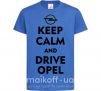 Детская футболка Drive Opel Ярко-синий фото