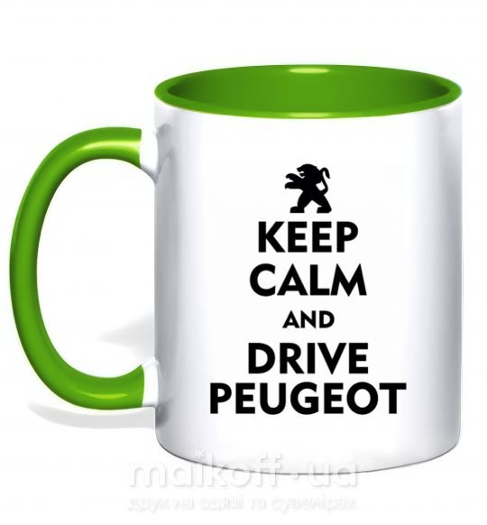 Чашка с цветной ручкой Drive Peugeot Зеленый фото