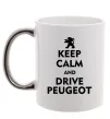 Чашка з кольоровою ручкою Drive Peugeot Срібло фото