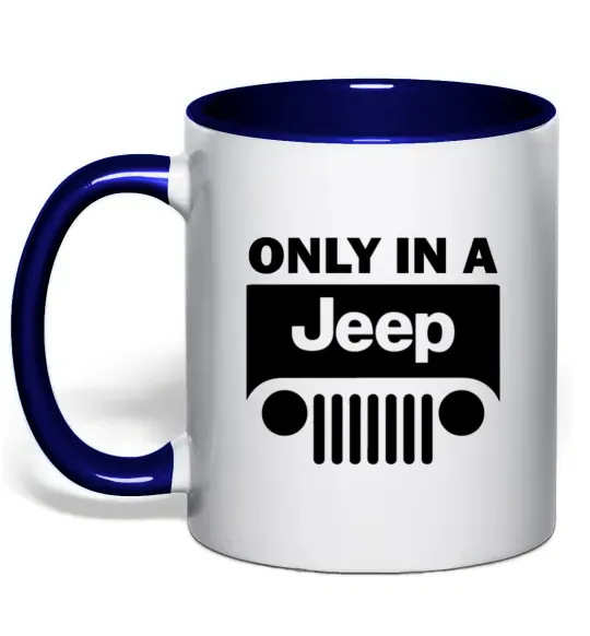 Чашка з кольоровою ручкою Only in a Jeep Глибокий темно-синій фото