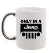 Чашка з кольоровою ручкою Only in a Jeep Срібло фото