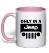 Чашка з кольоровою ручкою Only in a Jeep Ніжно рожевий фото