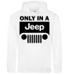 Женская толстовка (худи) Only in a Jeep Белый фото