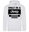 Женская толстовка (худи) Only in a Jeep Серый меланж фото
