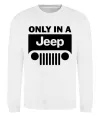 Свитшот Only in a Jeep Белый Свитшот Only in a Jeep Белый фото