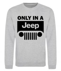 Свитшот Only in a Jeep