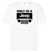 Футболка Оверсайз Only in a Jeep Белый фото
